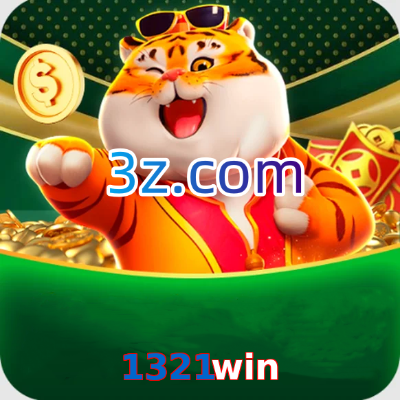1321win.com